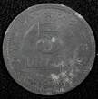 5 Dinara Yugoslavia Zinc 1945  WWII Issue 26.5mm 1 Year Type UNC KM# 28 (24 549)