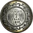 1 Franc TUNISIA Muhammad al-Nasir Bey Silver AH1335/1916-A  UNC Toning KM# 238(6)