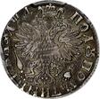 RUSSIA Peter I Silver 1704 MD 1/4 Ruble RARE PCGS XF40 TOP GRADED Diakov 124(R3)