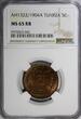 5 Centimes Tunisia Muhammad IV Bronze AH1322//1904 A  NGC MS65 RB KM# 228 (042)