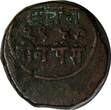 2 Paisa India-Princely States BARODA Sayaji Rao III 1948(1891)  Y# 25 (15 134) Uncertified