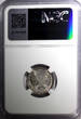 2 Piastres Egypt Occupation Coinage Silver AH1335/1917 H  NGC MS64 KM# 317.2 (16)