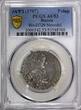 RUSSIA Peter I Silver 1707 Polupoltinnik PCGS AU53 TOP GRADED RARE Bit-H729 (0)