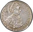 RUSSIA Peter I Silver 1707 Polupoltinnik PCGS AU53 TOP GRADED RARE Bit-H729 (0)