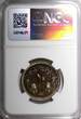 Unknown 10 Ghirsh SUDAN PROOF AH1388 1968  NGC PF65 Mintage-5,251 KM# 35.2 (029)