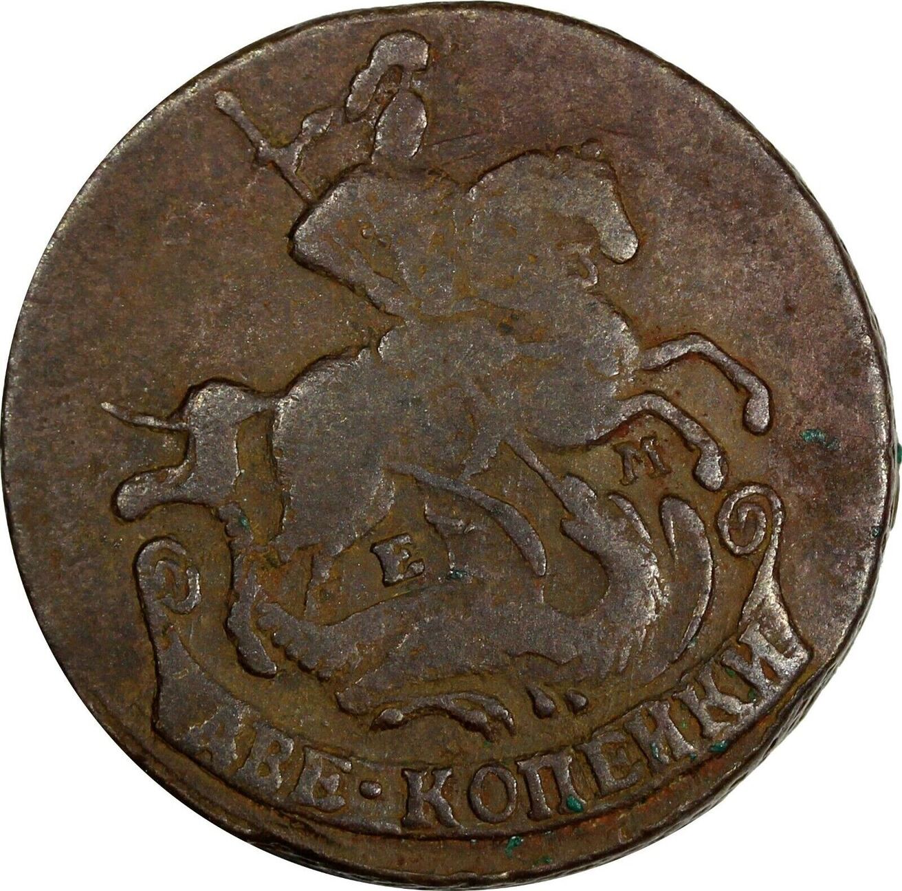 Первая известная монета. Монета 1766. Монета Станислаус 1766г. Монеты периода 1766 года. Полоски. Монеты. 1766.