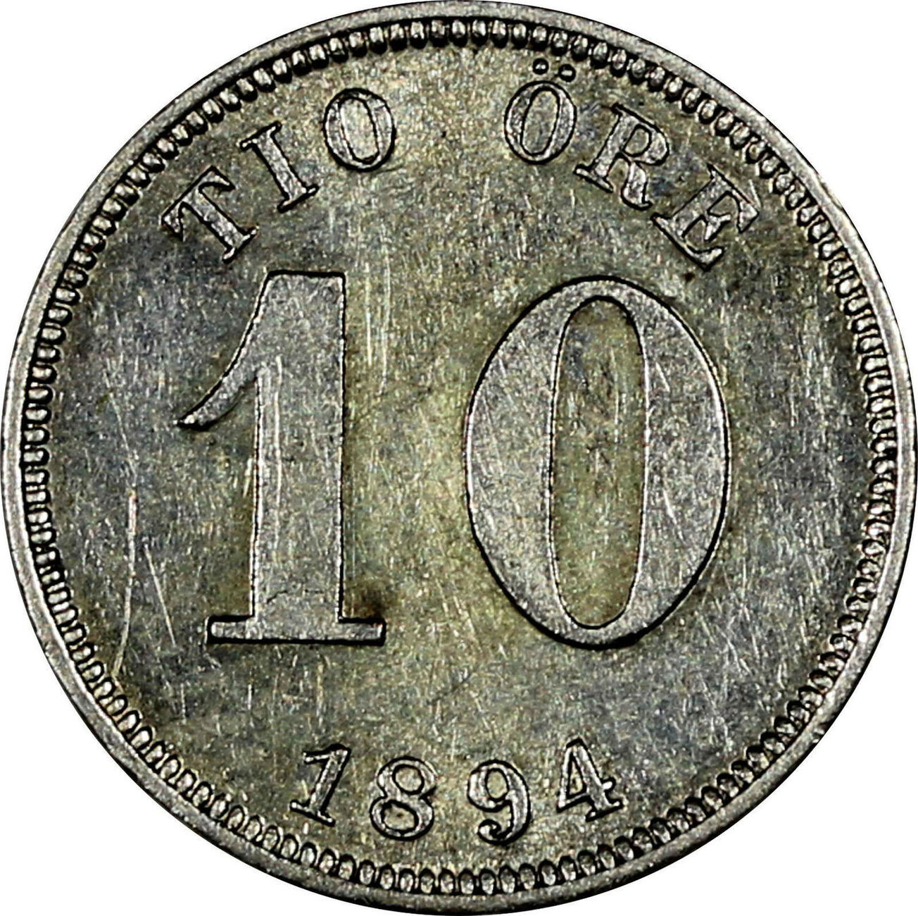 B 2 silver. Швеция 10 эре 1898 (90517105). 10 Ore.