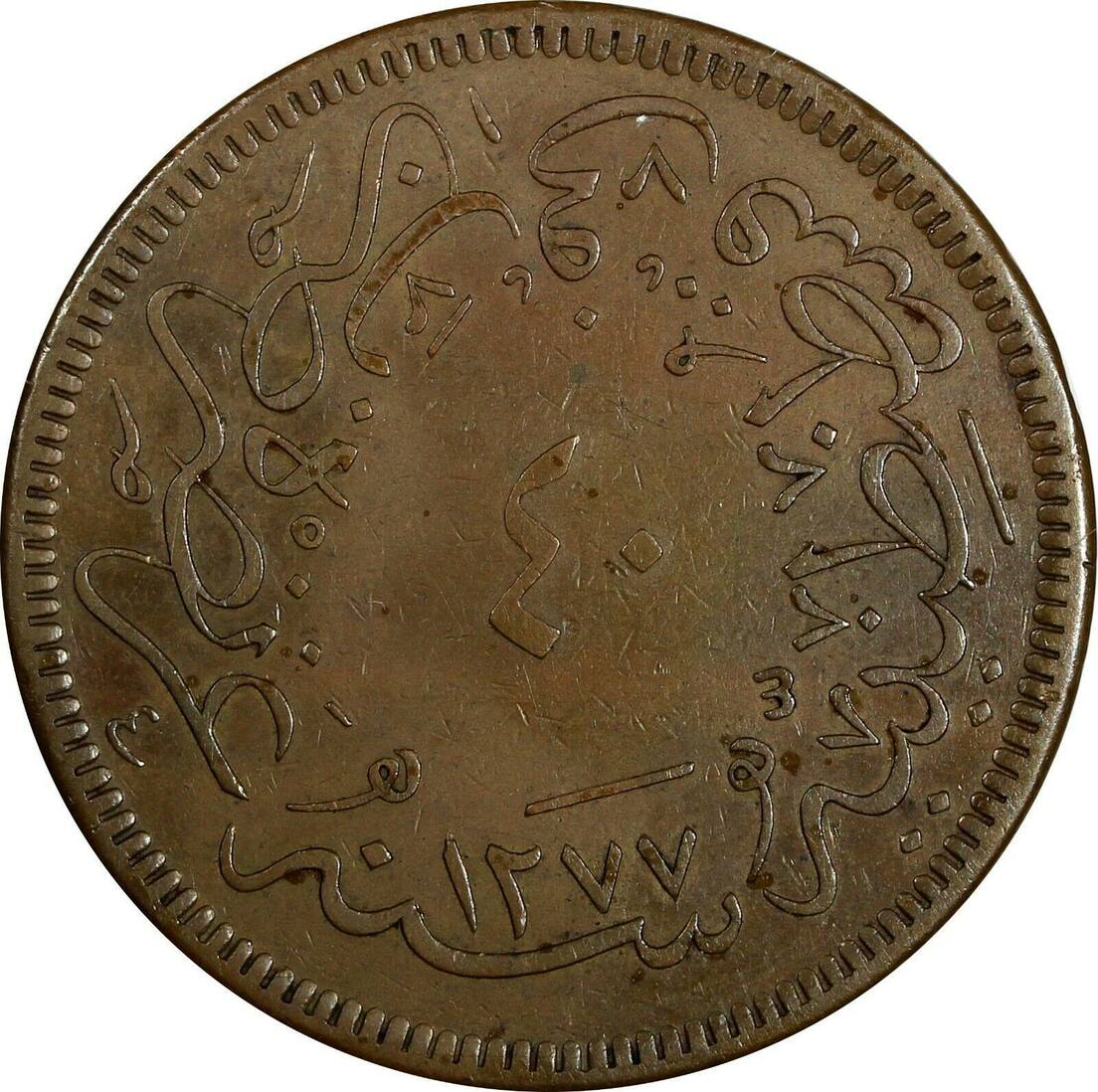 США 1 цент 1901