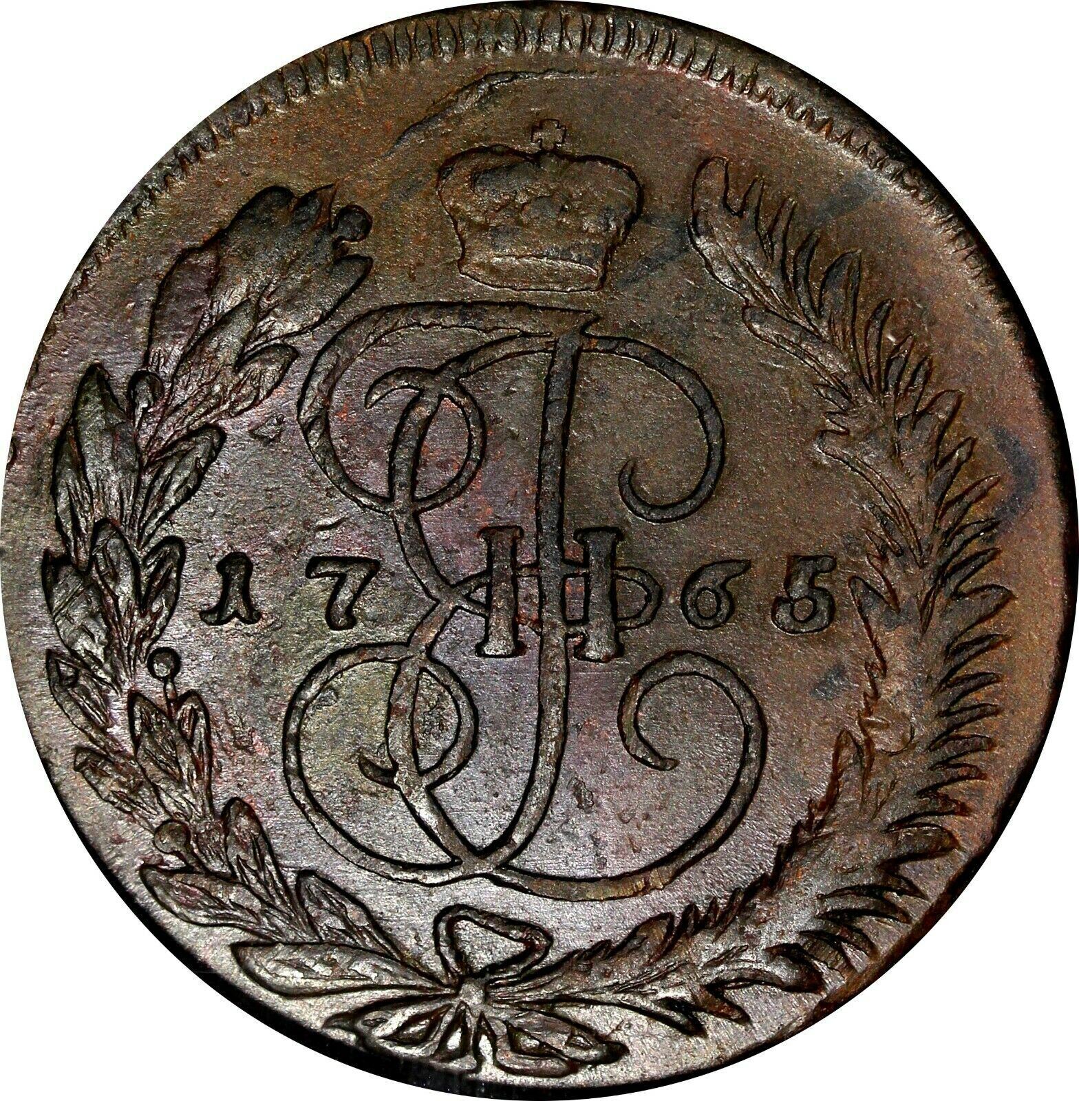 Монета 1765