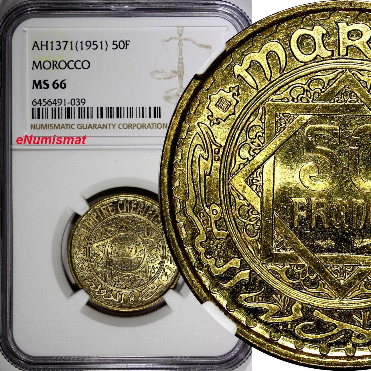 50 Francs Morocco Mohammed V 1371 (1951) Paris Mint NGC MS66 GEM BU Y# 51  (039) | MA-Shops