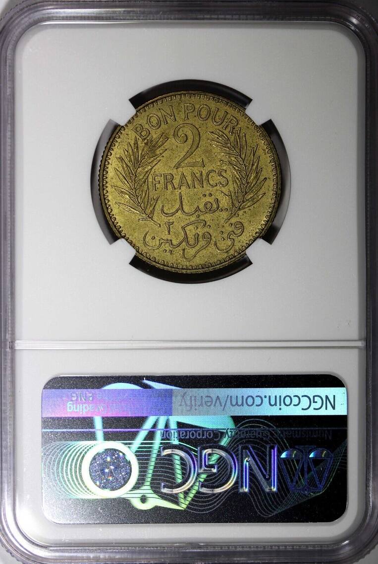 2 Francs TUNISIA AluminumBronze AH1360//1941 NGC MS64 TOP GRADED KM 248 (49)