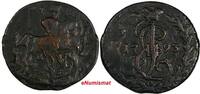 Russia Denga Russia Catherine II Copper 1793 EM Ekaterinburg Mint C# 56.2 (18 702) -