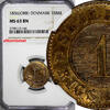 Denmark 1 Skilling Rigsmont 1856 Denmark Frederik VII 1856 (ORB)  NGC MS... 45.00 US$  +  5.00 US$ shipping