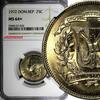 Dominican Republic 25 Centavos 1972 DOMINICAN REPUBLIC 1972  NGC MS64+ G... 375.01 元  ＋  107.15 元 运费