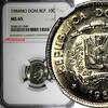 Dominican Republic 10 Centavos 1984 Dominican Republic Duarte 1984 MO  N... 392.87 元  ＋  107.15 元 运费