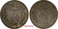 Tunisia 1 Franc 1892 Tunisia Ali III Silver 1309 (1892) A  aUNC Toning K... 285.72 元  ＋  107.15 元 运费