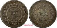 Tunisia 50 Centimes 1891 Tunisia Ali III Silver 1309 (1891) A  1st Year ... 196.43 元  ＋  107.15 元 运费