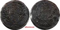  20 Piastres 1895 Sudan Abdullah Billon 1312/12 (1895)  19,73g. XF KM# 2... 55.00 US$  +  5.00 US$ shipping