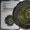 Dominican Republic 10 Pesos 2010 DOMINICAN REPUBLIC 2010  NGC MS65 MELLA... 375.01 元  ＋  107.15 元 运费