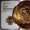 Dominican Republic 1 Centavo 1969 Dominican Republic Bronze 1969  NGC 64... 321.44 元  ＋  107.15 元 运费