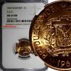 Dominican Republic 1 Centavo 1969 Dominican Republic Bronze 1969  NGC 64... 321.44 元  ＋  107.15 元 运费