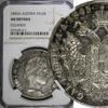 Austria 1 Taler 1845 Austria Ferdinand I Silver 1845 A  Viena Mint NGC A... 375.00 US$ free shipping
