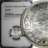 Egypt 2 Piastres 1942 EGYPT Farouk (1936-1952) Silver AH1361//1942  NGC ... 446.44 元  ＋  107.15 元 运费