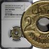 Egypt 2 Milliemes 1917 Egypt OCCUPATION COINAGE AH1335/1917-H  NGC UNC D... 428.58 元  ＋  107.15 元 运费