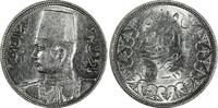 Egypt 5 Piastres 1939 EGYPT Farouk (1936-1952) Silver AH1358//1939  aUNC... 178.58 元  ＋  107.15 元 运费