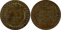 Tunisia 5 Centimes 1893 Tunisia Ali III Bronze AH1310//1893 A  BETTER DA... 200.01 元  ＋  107.15 元 运费