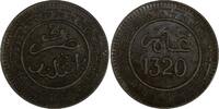 Morocco 2 Mazunas 1903 Morocco Abd al-Aziz Bronze 1320 (1903) Bi	 ch.XF ... 142.64 元  ＋  106.98 元 运费
