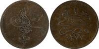 Egypt 10 Para 1868 Egypt Abdul Aziz Bronze AH1277/9 (1868)  KM# 241 (19 ... 114.29 元  ＋  107.15 元 运费