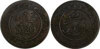 Morocco 2 Mazunas 1903 Morocco Abd al-Aziz Bronze 1320 (1903) Bi	 ch.XF ... 142.64 元  ＋  106.98 元 运费