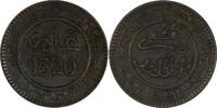Morocco 2 Mazunas 1903 Morocco Abd al-Aziz Bronze 1320 (1903) Bi	 XF Dar... 142.64 元  ＋  106.98 元 运费