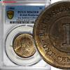 Honduras 1 Cent 1904 British Honduras Edward VII Bronze 1904  PCGS MS63 ... 1,250.04 元  ＋  107.15 元 运费