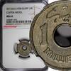 Egypt 1 Millieme 1938 Egypt Farouk AH1357//1938  NGC MS61 1 YEAR TYPE SC... 357.15 元  ＋  107.15 元 运费