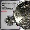 Egypt 10 Milliemes 1941 Egypt Farouk Copper-Nickel AH1360//1941  NGC MS6... 500.02 元  ＋  107.15 元 运费