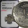Egypt 10 Milliemes 1941 Egypt Farouk Copper-Nickel AH1360//1941  NGC MS6... 392.87 元  ＋  107.15 元 运费