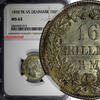 Denmark 16 Skilling Rigsmont 1858 Denmark Frederik VII Silver 1858 FK-VS... 140.00 US$ free shipping