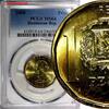 Dominican Republic 1 Peso 2008 Dominican Republic 2008  PCGS MS64 Juan P... 45.00 US$  +  5.00 US$ shipping