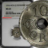 Denmark Ore 1924 DENMARK Christian X Copper-Nickel 1924 HCN GJ 10 Ore NG... 50.00 US$  +  5.00 US$ shipping