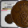 Denmark Bronze 1907 Denmark Frederik VIII  1907 VBP GJ 5 Ore NGC AU58 BN... 60.00 US$  +  5.00 US$ shipping