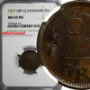 Denmark Bronze 1917 Denmark Christian X  1917 VBP GJ 2 Ore NGC MS63 BN S... 68.00 US$  +  5.00 US$ shipping