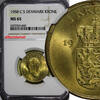 Denmark 1 Krone 1958 DENMARK Frederik IX Aluminum-Bronze 1958 C S  NGC M... 37.50 US$  +  5.00 US$ shipping