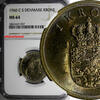 Denmark 1 Krone 1966 Denmark 1966 CS  NGC MS64 TOP GRADED RAINBOW NICE T... 45.00 US$  +  5.00 US$ shipping