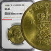 Denmark 2 Kroner 1958 Denmark Frederik IX Aluminum-Bronze 1958 C S  NGC ... 40.00 US$  +  5.00 US$ shipping