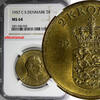 Denmark 2 Kroner 1957 Denmark Frederik IX Aluminum-Bronze 1957 C S  NGC ... 40.00 US$  +  5.00 US$ shipping