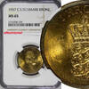 Denmark 1 Krone 1957 DENMARK Frederik IX Aluminum-Bronze 1957 CS  NGC MS... 42.50 US$  +  5.00 US$ shipping