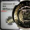 Dominican Republic 10 Centavos 1984 DOMINICAN REPUBLIC 1984 MO  NGC MS64... 50.00 US$  +  5.00 US$ shipping