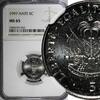 Haiti 5 Centimes 1997 Haiti 1997  NGC MS65 Charlemagne Peralte Magnetic ... 40.00 US$  +  5.00 US$ shipping